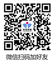 在線(xiàn)咨詢(xún)